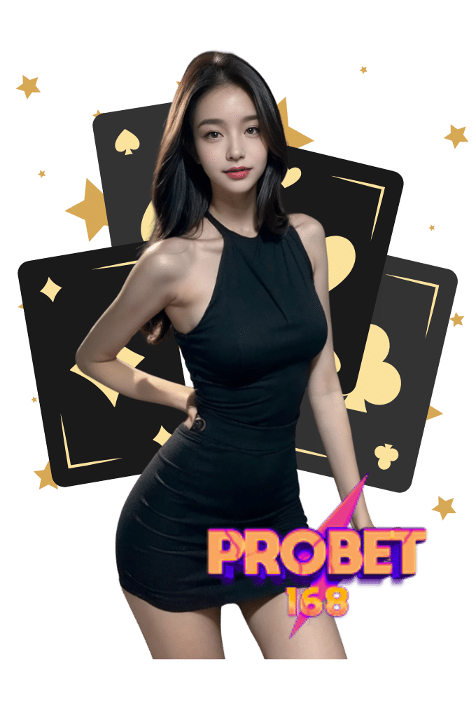 probet168 สล็อต